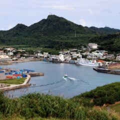 weekly_12.6.23_JAPAN-DEFENCE-YONAGUNI-1024x680.jpg