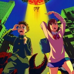 Dandadan season 3: everything we know so far about the popular Netflix anime show's return