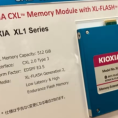 Kioxia has nothing to lose, so it wants to swap expensive DDR for the world's fastest SSD ever built to save the world from AI RAMpocalypse
