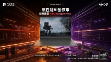 Chinese vendor debuts world's first AMD Ryzen AI Max+ Pro 495 laptop, but 192GB LPDDR5X-8533 for gaming? Really??