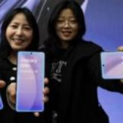 AI chip boom pushes Samsung profits to record $80bn
