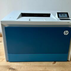 HP Color LaserJet Enterprise 4701 laser printer review